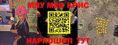 прущая мука Жуковский