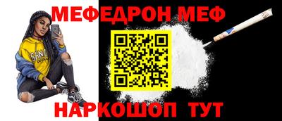 гидропоника Заводоуковск