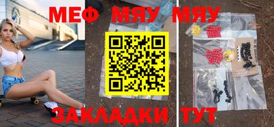 каннабис Заволжье