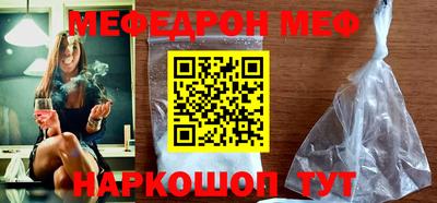 гидропоника Заводоуковск