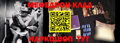 прущая мука Жуковский