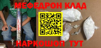 каннабис Заволжье