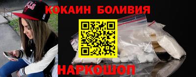 каннабис Заволжье