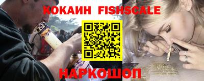 прущая мука Жуковский
