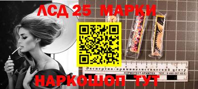 каннабис Заволжье