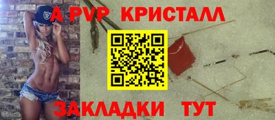 каннабис Заволжье