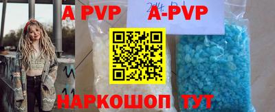 прущая мука Жуковский