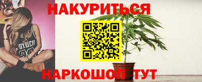 прущая мука Жуковский
