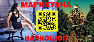 прущая мука Жуковский