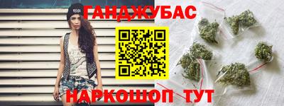 прущая мука Жуковский