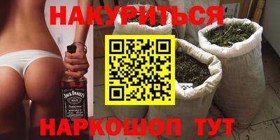 прущая мука Жуковский