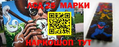 каннабис Заволжье