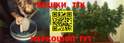 гидропоника Заводоуковск