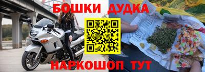 гидропоника Заводоуковск