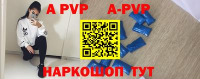 прущая мука Жуковский