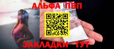 гидропоника Заводоуковск