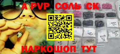 гидропоника Заводоуковск