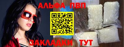 гидропоника Заводоуковск