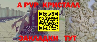прущая мука Жуковский