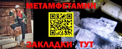 прущая мука Жуковский