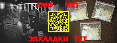 прущая мука Жуковский