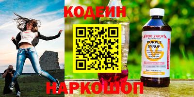 каннабис Заволжье