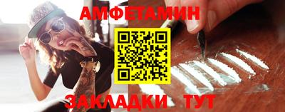 каннабис Заволжье