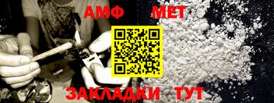 каннабис Заволжье