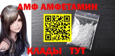 прущая мука Жуковский