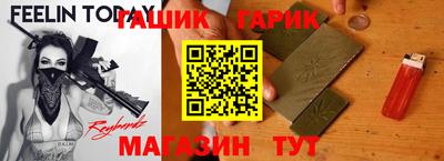 гидропоника Заводоуковск