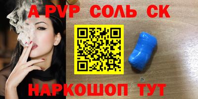 прущая мука Жуковский