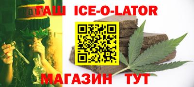 каннабис Заволжье