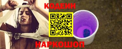 каннабис Заволжье