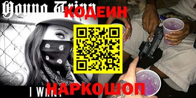 каннабис Заволжье