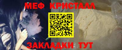 гидропоника Заводоуковск
