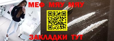 прущая мука Жуковский